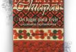 Chiapas un lugar para vivir